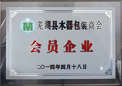 ��(hu��)�T��I(y��)